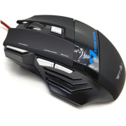 Gaming X7 Mouse Optica - DPI 1600/2400/3600
