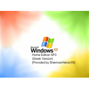 MS-DSP Windows XP Home Edition Greek