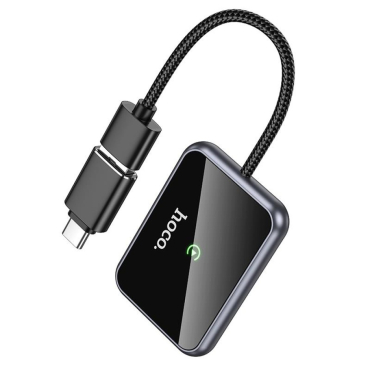 Hoco Hu1 Way Ασύρματος Αντάπτορας Carplay Γκρι