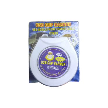 USB CUP WARMER