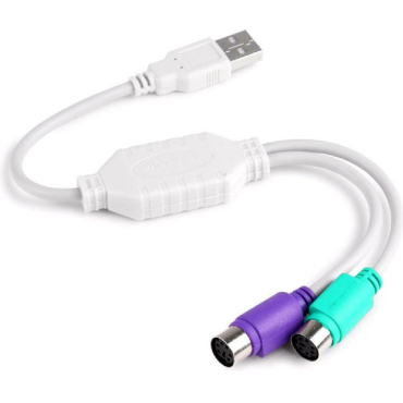 Powertech Καλώδιο USB Αρσενικό σε 2x PS2 Θηλυκό 0.20m Λευκό CAB-U047