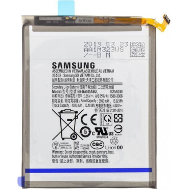 Μπαταρία Γνήσια Samsung Galaxy Α50 Α505 3000mAh EB-BA505ABU