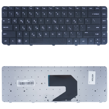 Keyboard To Greek For Laptop Hp Compaq Presario Cq58