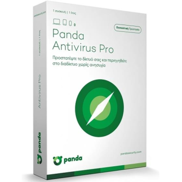 Panda Antivirus Pro - 1 Device Box