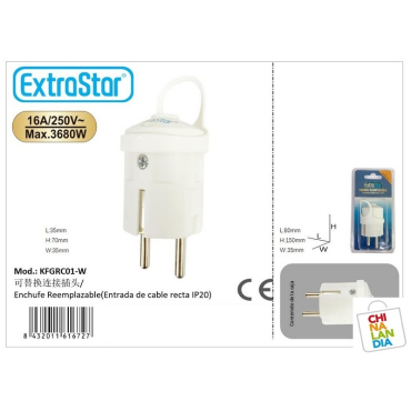 ExtraStar Ανταλλακτικό Φις Σούκο Αρσενικό