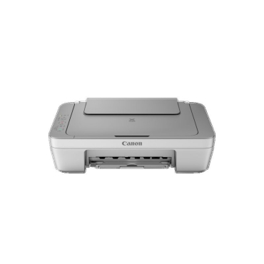 Πολυμηχανημα Inkjet Canon Pixma Mg2450