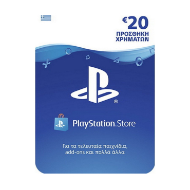 PlayStation Live Card 20 Euro For PS Vita, PS3, PS4