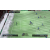 FIFA 10 Ps2