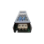 Cubalux Μετασχηματιστής 150W 12V IP20 C-150-12