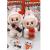 Pop Mart Μπρελόκ Labubu The Monsters Coca Cola Series Vinyl Face Single Blind Box