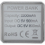 Media-tech Power Bank 2200mah για Κινητές Συσκευές