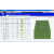 Football Manager 2010 Pc