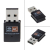 600Mbps USB WiFi προσαρμοστής AC600 2.4GHz 5GHz 5GHz διπλή κεραία WiFi ζωνών 802.11b/n/g/a