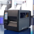 Zebra ZT 231 USB/RS232 - Ethernet/Bluetooth