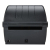 Zebra ZD 220D - USB