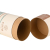 ESTIA Θερμός Travel Cup Save the Aegean 500ml Ecozen Horizon
