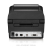 Bixolon XD3 40d - New XML - USB
