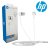 HP In-ear Handsfree με Βύσμα 3.5mm λευκό DHE-7000