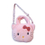 Παιδικό Λούτρινο Τσαντάκι Hello Kitty Ρόζ