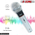 5Core Multimedia Deluxe Μικρόφωνο MIC-305