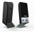 Edifier M1250 Usb Multimedia Speaker