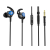 Sades gaming earphones Wings 20 12mm 3.5mm 1.2m μαύρα