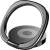 Leewello Ring Holder for Phones, Z21-C