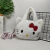 Παιδικό Λούτρινο Τσαντάκι Hello Kitty Λευκό